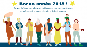 BonneAnnee2018